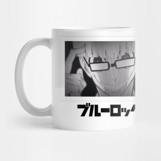 jinpachi ego smile Mug